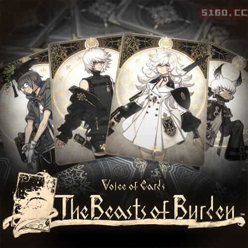 卡牌之声：俘虏的魔物