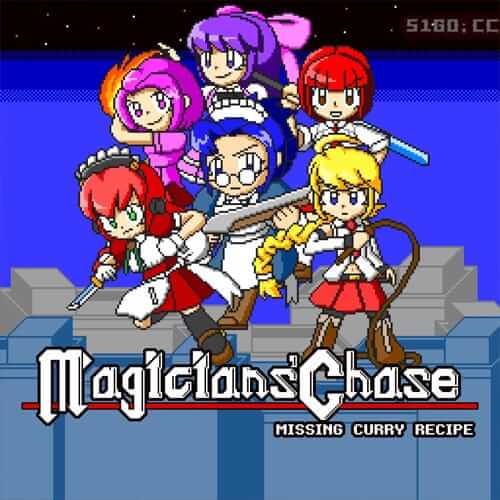 魔术师的追逐：缺少咖喱食谱