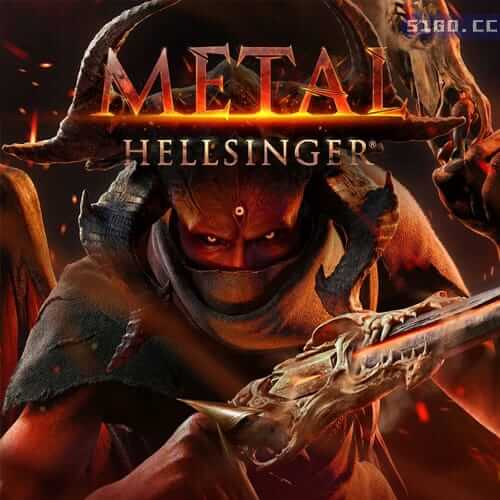 重金属：地狱歌手