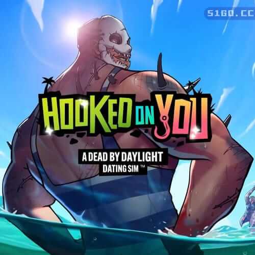 心醉魂迷：《黎明杀机》主题恋爱模拟游戏™