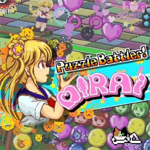 谜题大作战：米拉伊