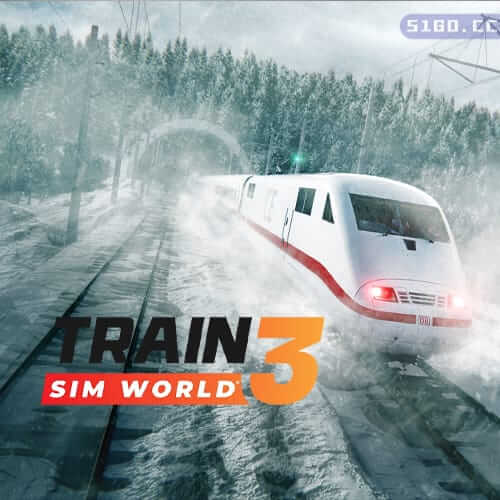 模拟火车世界 3