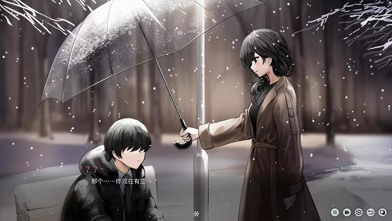 融雪-Yusetsu-游戏截图-好玩游戏库