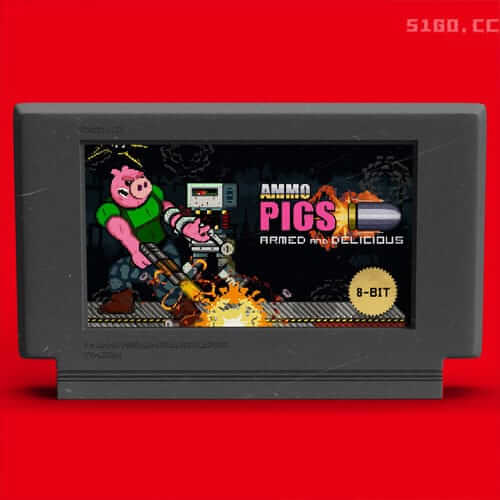 全副武装且美味的弹药猪