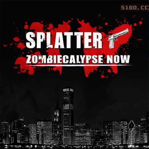 暴力狂：血腥版