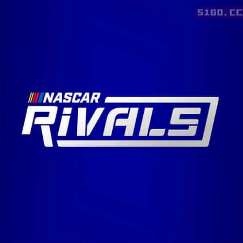 纳斯卡赛车：宿敌