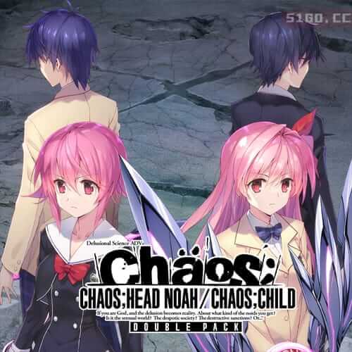 混沌之脑：诺亚 / 混沌之子 双合集