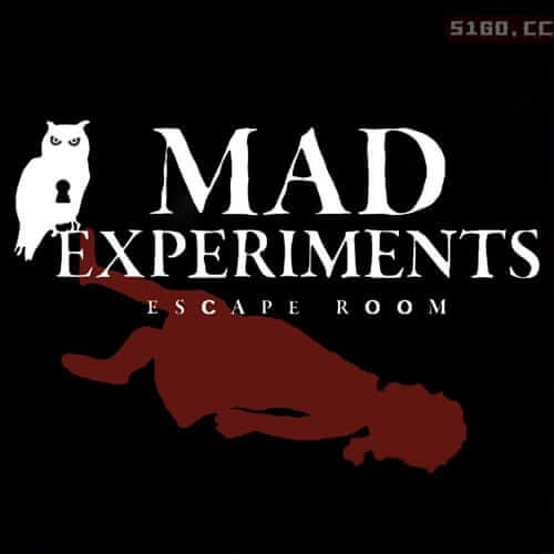 疯狂实验：逃离房间