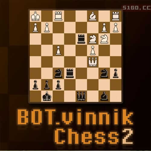 BOT.vinnik 国际象棋 2