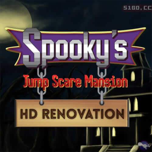 吓一跳的幽灵屋：高清版