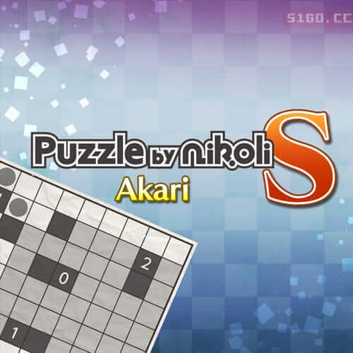 Nikoli 益智游戏 S拼图 