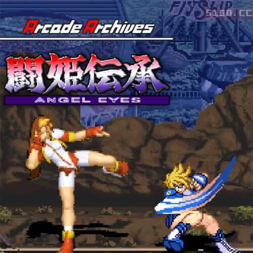 街机博物馆：斗姬传承 - 天使之眼