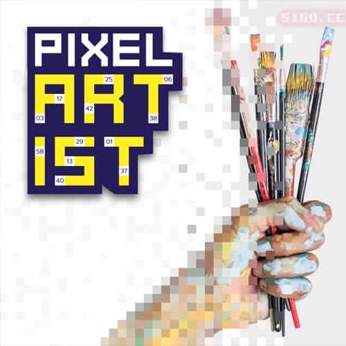 像素艺术家