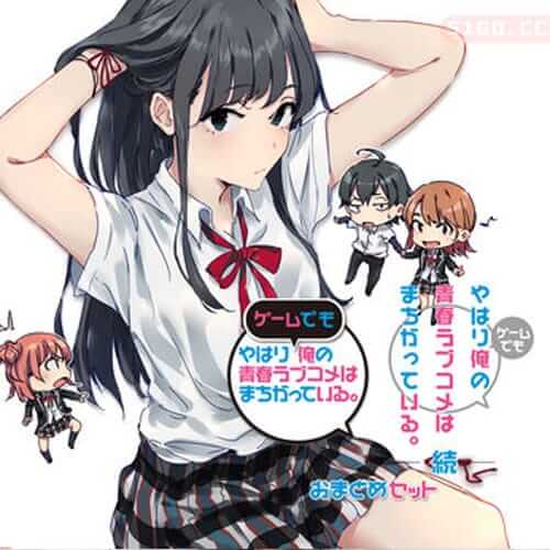 Oregairu My Youth Romantic Comedy Is Wrong, As I Expected 