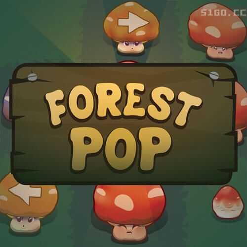 蘑菇森林 Pop