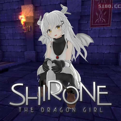 Shirone：龙族少女