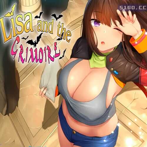 莉莎与欲望的魔导书