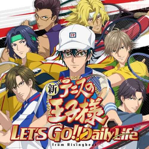 新网球王子 LET'S GO!!