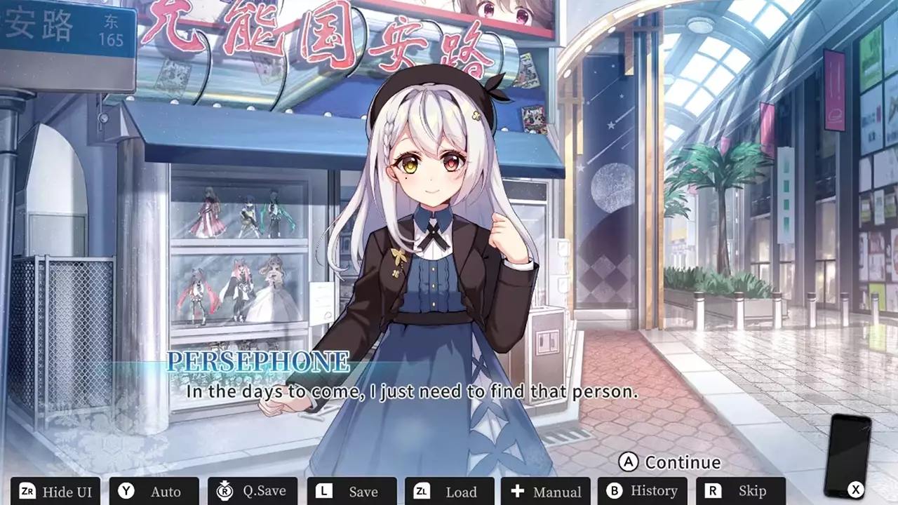 恋爱绮谭：不存在的真相-Mystery Lover: Nonexistent Truth-游戏截图-好玩游戏库