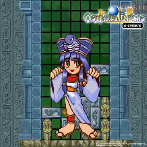 埃及艳后宝石方块：S-Tribute