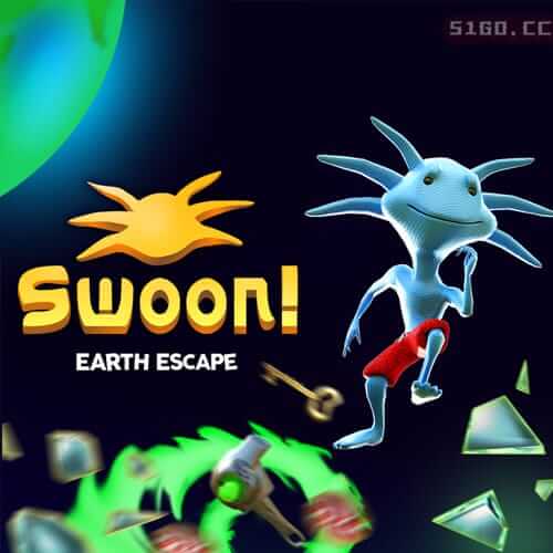 Swoon！逃离地球