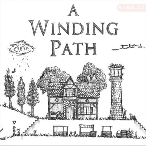 一条蜿蜒的小路