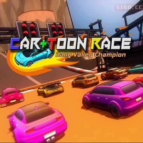 Car+Toon Race：拉力谷冠军
