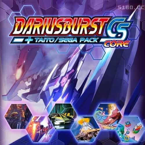 DARIUSBURST CS CORE + TAITO/SEGA Pack 