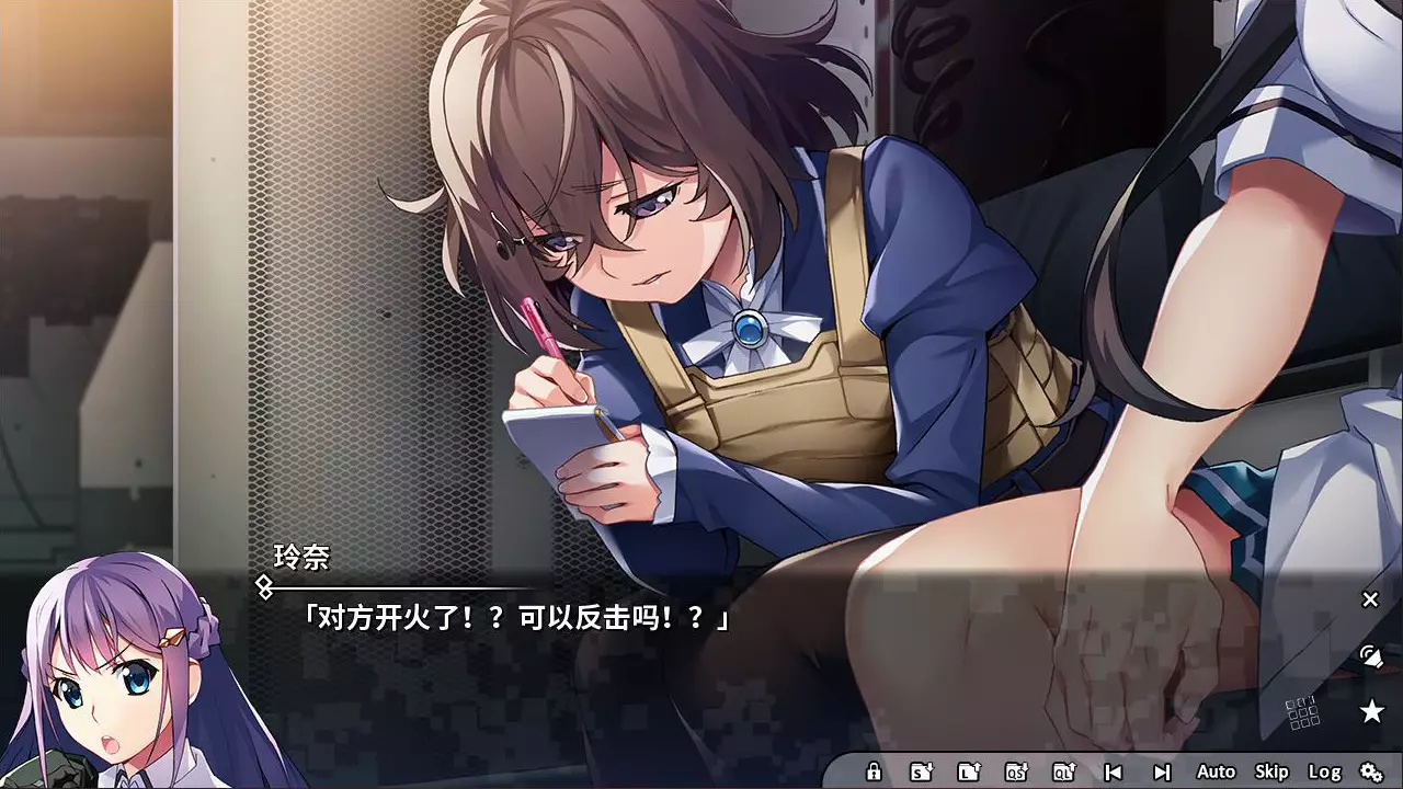 灰色：幻影扳机 第七章-Grisaia Phantom Trigger Vol.7-游戏截图-好玩游戏库