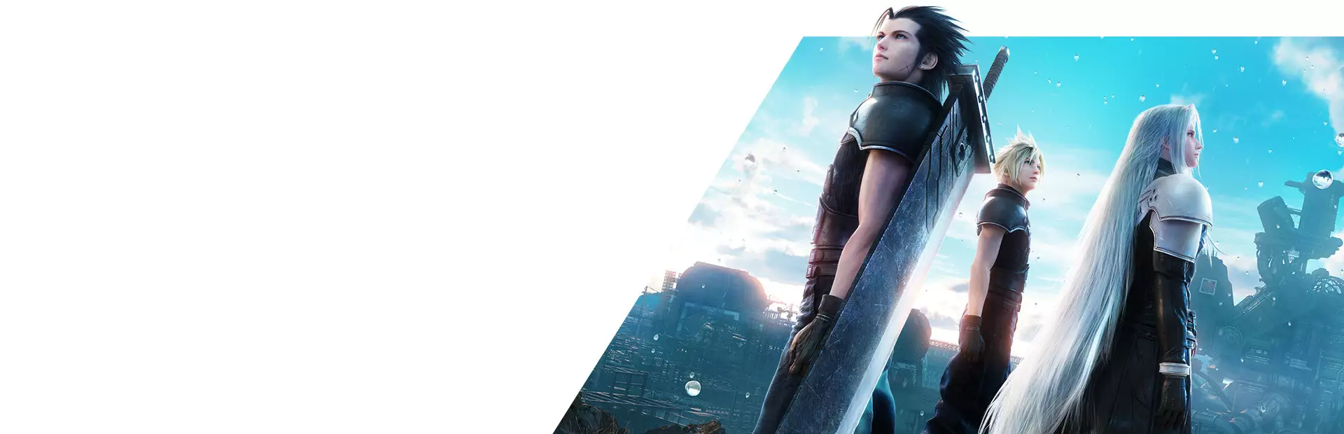 最终幻想 7：核心危机 - 重聚