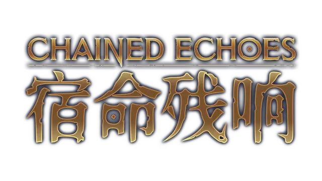 锁链回声 | Chained Echoes