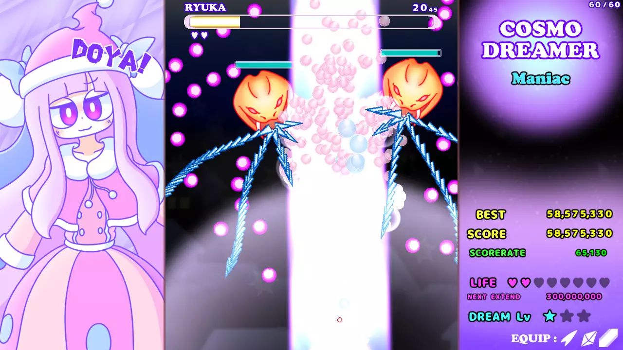 宇宙梦想家-Cosmo Dreamer-游戏截图-好玩游戏库