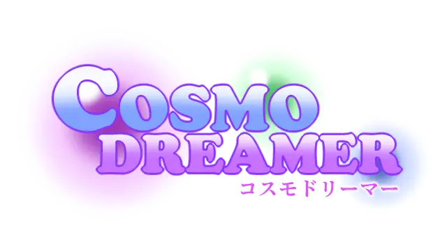 宇宙梦想家 | Cosmo Dreamer