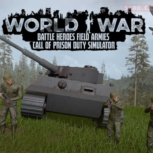 世界大战英雄战地军团：监狱使命召唤模拟器