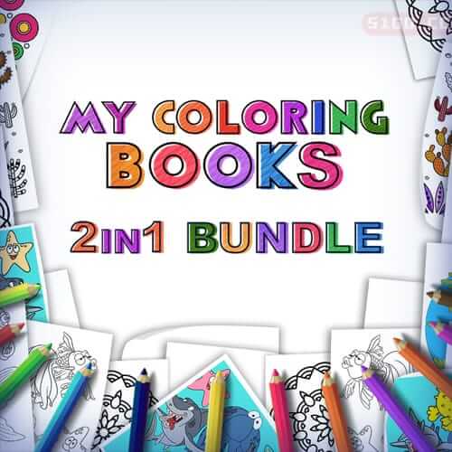 我的涂色书 - 2 合 1 套装