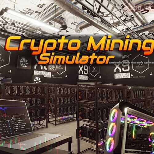 加密币挖矿模拟器