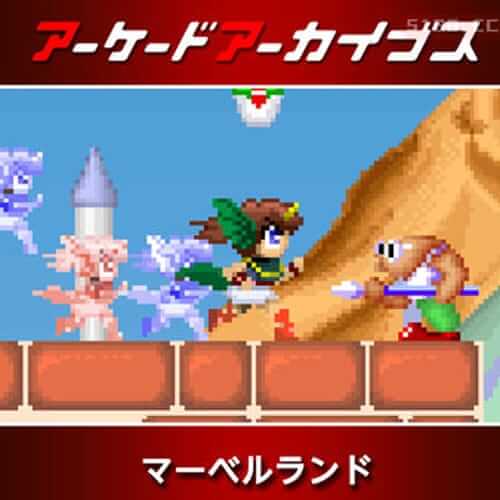 街机档案馆：奇异岛