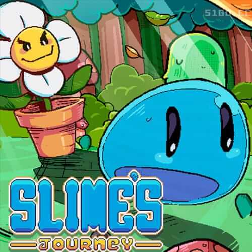 史莱姆的旅途