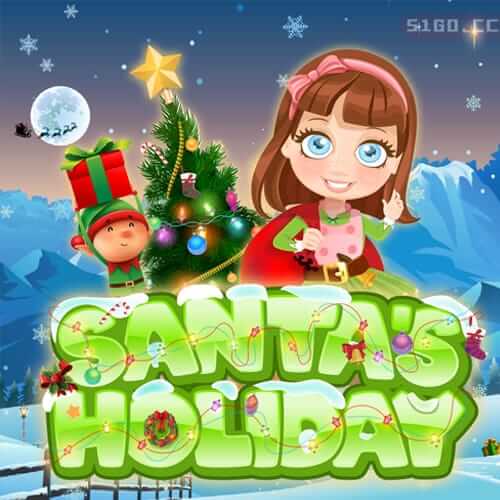 圣诞老人的假期