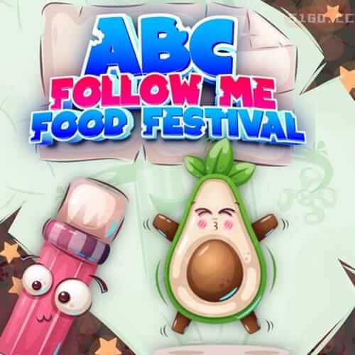 ABC跟我来：美食节