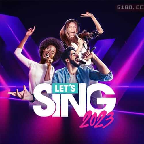 一起歌唱 2023