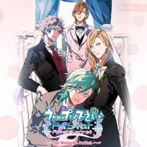 歌之王子大人全明星之秘密