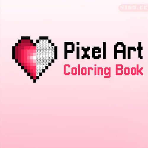 像素艺术涂色书
