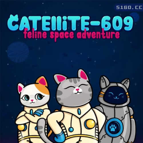 卡特利特 - 609：猫咪的太空冒险