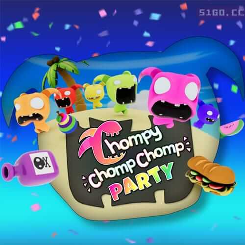 迷宫追逐大挑战派对 2022