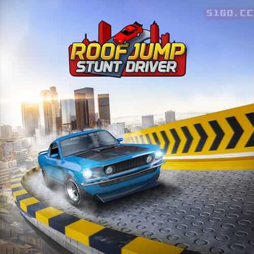 屋顶跳跃特技司机