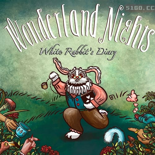 仙境之夜：白兔奇幻记白兔：皇家调度