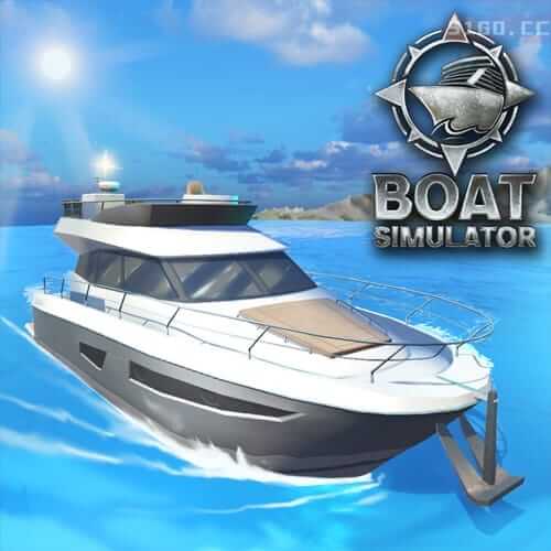 船模拟器