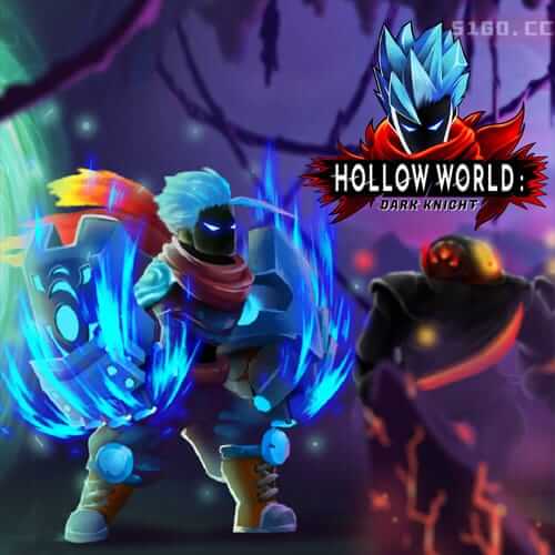 空洞世界：黑暗骑士