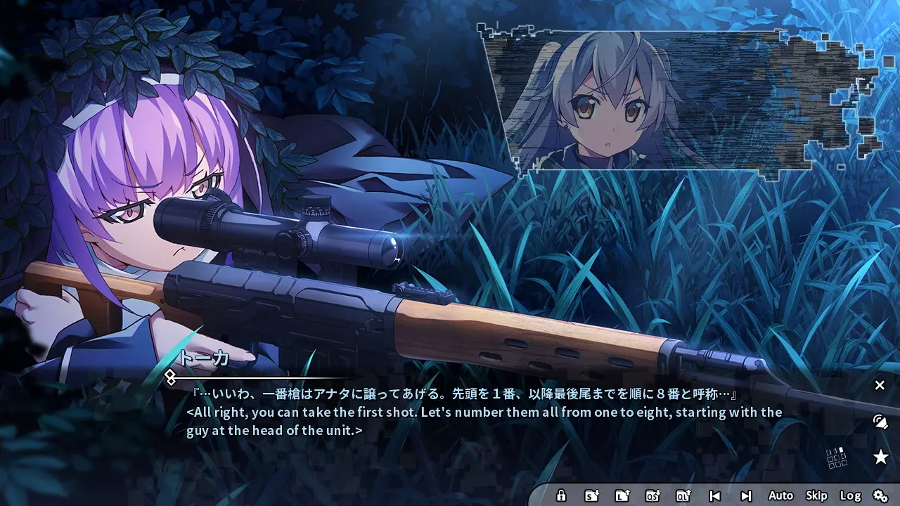 灰色：幻影扳机 第八章-Grisaia: Phantom Trigger Vol. 8-游戏截图-好玩游戏库